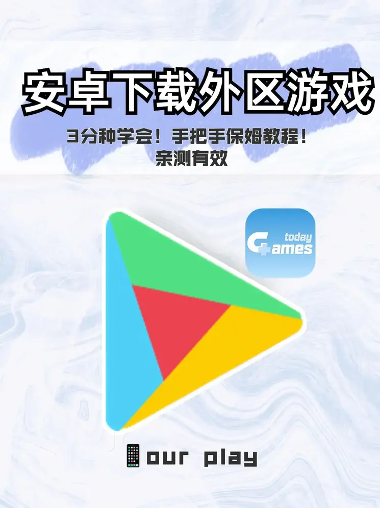 yabo官网截图0